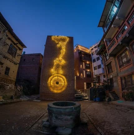 The Nanee, Bhaktapur