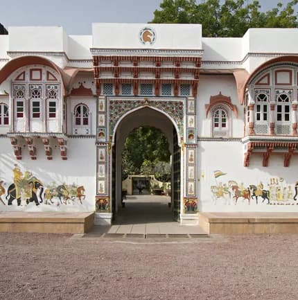 Entrance